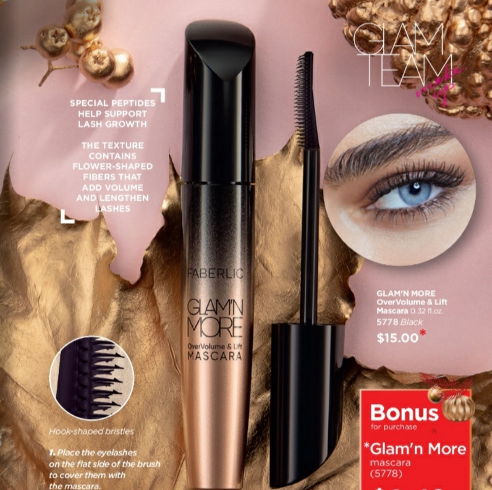 Stocking Stuffers